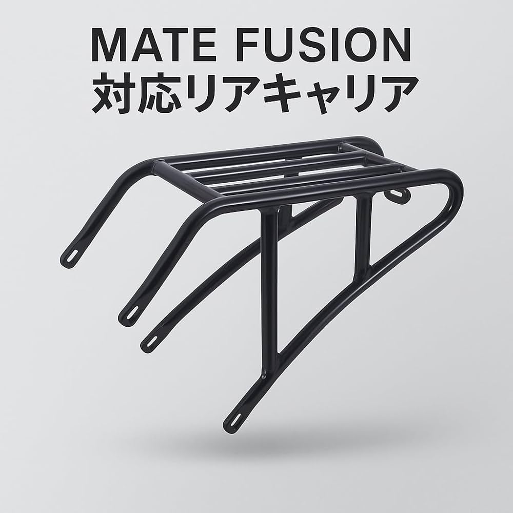 Amazon | [Notre] アルミ製リアキャリア 自転車用荷台 MATE
